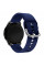 Ремешок Универс 22mm Silicone Original Design для Samsung/Amazfit/Huawei