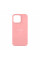 Чехол Silicone Case Full Size (AA) для iPhone 17 Pro Max