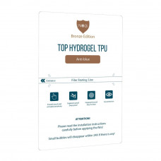 ПОШТУЧНО Гідрогель плівка iNobi BRONZE PB-003 / (глянець анти-синій)(EOL)