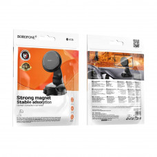 Автодержатель Borofone BH136 Magnetic