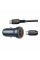 Авто Зарядное Устройство Borofone BZ32A 1USB/1USB-C QC/PD30W+Type-C to Type-C