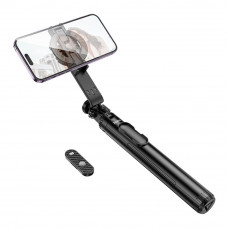 Селфи-Штатив Hoco K25