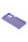 Чехол Silicone Cover Full Camera (A) для Motorola G14