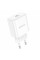 Сетевое Зарядное Устройство Borofone BA81A 1USB-C PD/QC 20W