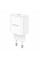 Сетевое Зарядное Устройство Borofone BA81A 1USB-C PD/QC 20W