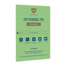 Гидрогель плёнка iNobi GOLD PG-006 / 25 штук (глянец зеленый)