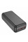 Power Bank Borofone BJ38B Power 22.5W+PD20W 30000 mAh