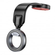 Автодержатель Hoco H71 Magnetic Ring