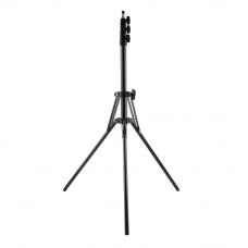 Штатив 2.1м Складной