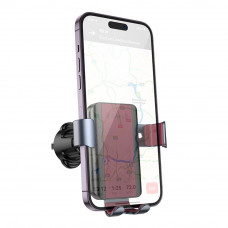 Автотримач Hoco H70 Gravity