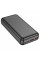 Power Bank Borofone BJ38A Power 22.5W+PD20W 20000 mAh