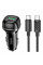 Авто Зарядное Устройство Hoco Z58A 1USB/1USB-C QC/PD48W+Type-C to Type-C