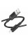 USB Borofone BX111 Lightning 2.4A