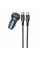 Авто Зарядное Устройство Borofone BZ32B 1USB/1USB-C QC/PD48W+Type-C to Type-C