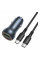 Авто Зарядное Устройство Borofone BZ32B 1USB/1USB-C QC/PD48W+Type-C to Type-C
