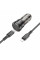 Авто Зарядное Устройство Borofone BZ24 1USB-C QC/PD20W+Type-C to Lightning