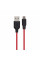 USB Hoco X21 Plus Silicone Micro 0.25m