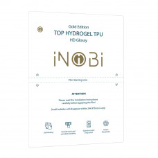 ПОШТУЧНО Гидрогель плёнка для ноутбука iNobi GOLD NG-001 / (глянцевая)