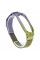 Ремешок для Xiaomi Mi Band 5 Milanese Loop Gradient