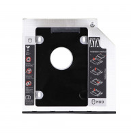 Внутренний карман в отсек привода 9,5мм Aluminum