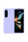 Чехол Folding Silicone для Samsung Galaxy Fold 4 (F936)