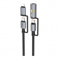 Кабель USB Hoco U138 USB-C/iP to USB-C/Cigarette Lighter 1.2m