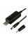 USB to DC для роутера с 5v на 9V(2A) или 12V(1.5A) 5.5х2.1/3.5x1.35 mm с переключателем