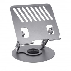 Подставка для Ноутбука Hoco DH21 Leader