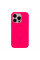 Чехол Glow Silicone Case with Magsafe для iPhone 14 Pro