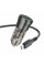 Авто Зарядное Устройство Borofone BZ23 1USB QC18W+Micro