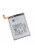 Аккумулятор для Samsung Note 20 / EB-BN980ABY