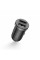 Авто Зарядное Устройство XO-CC18 Dual USB