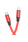 USB Borofone BX82 60W Type-C to Type-C