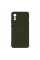 Чехол Silicone Cover Full Camera (A) для ZTE Blade A31