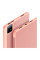 Чехол Dux Ducis Domo для Xiaomi Pad 6/6 Pro with Stylus Pen Holder &amp; Auto Sleep Wake