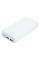 Power Bank XO PR188  QC22.5W/PD20W 20000 mAh