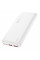 Power Bank Hoco J101 Astute 22.5W fully compatible 10000 mAh