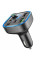 Модулятор Borofone BC48 Broad QC3.0 car BT FM transmitter