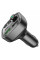 Модулятор Borofone BC48 Broad QC3.0 car BT FM transmitter