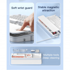 Универсальный набор для чистки 15 в 1
