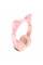 Блютуз Стерео Гарнитура Borofone BO18 Cat Ear