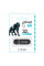 USB Flash Drive Wibrand 32gb Panther