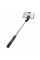 Монопод-Тренога Borofone BY13
