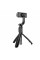 Монопод-Тренога Borofone BY13