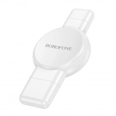 Бездротовий Зарядний Пристрій Borofone BQ31 For iWatch/SAM