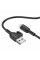 USB Borofone BX91 Micro 2.4A