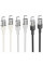 USB Hoco U129 60W Type-C to Type-C 1.2m