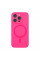 Чехол Glow Silicone Case Full Camera with Magsafe для iPhone 15 Pro