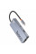 USB Hub Hoco HB51 Type-C 6-in-1 (HDTV+RJ45-100Mbps+PD+USB3.0*3)