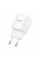 Сетевое Зарядное Устройство Hoco C146A 1USB-C PD/QC 20W